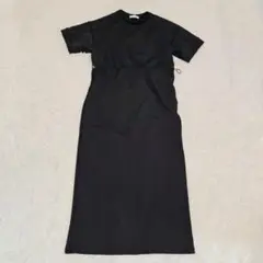 Item thumbnail for item 168f6023-66aa-49be-a0ab-a6a53ab6b261