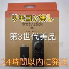 Item thumbnail for item 472c8329-154f-408a-8975-0af1d7490e95