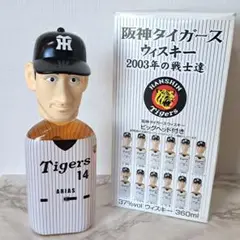 阪神タイガース - 阪神タイガースウィスキー 2003年の戦士達 メルシャン 【完売御礼/古酒】阪神タイガース ウィスキー 2003年