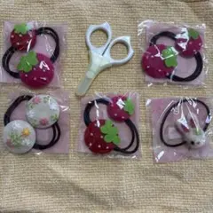 いちごデザイン ヘアゴム 5組セット