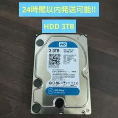 WD HDD 3TB BLUE