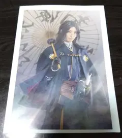 舞台 刀剣乱舞七周年感謝祭 -夢語刀宴會- 感謝祭くじ 南海太郎朝尊
