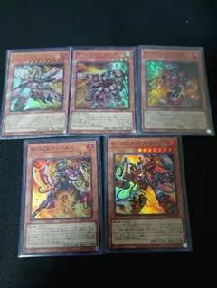 遊戯王 R-ACE パーツ