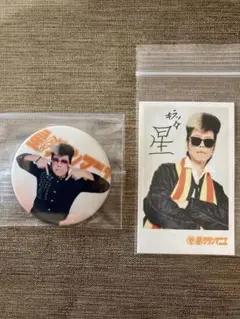氣志團直筆サイン色紙❣️レア 氣志團直筆サイン色紙❣️レア