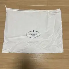 プラダ PRADA 袋 保存袋 外袋 巾着