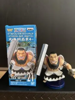 BANDAI - ワンピース　ワールドコレクタブルフィギュア 大海賊百景 12個まとめ売り Amazon.co.jp: ワンピース 大海賊百景1、2 12体セット ワールド