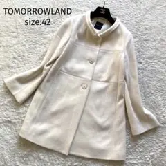 トゥモローランド 大きいサイズ カシミヤ混 Aライン ロングコート オフホワイト