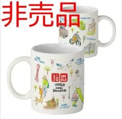ユニクロ　神戸三宮限定　マグカップ　2つセット ユニクロ 神戸三宮限定 マグカップ 2つセット UNIQLO KOBE 神戸
