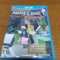 MINECRAFT: Wii U EDITION