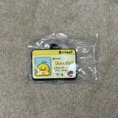 Item thumbnail for item c79343ed-12cb-4a13-a5c0-3e8849bc7ced