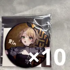39culture 2023 大き目メタリック缶バッジ 鏡音リン