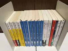 村上春樹作品含む 小説16冊セット