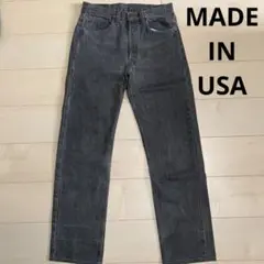 Item thumbnail for item 7f064b73-8e4f-456e-aacf-7b478fbe4924