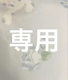 七田式専用商品