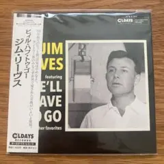 ジム・リーヴス「ヒィル・ハフ・トゥ・ゴー」