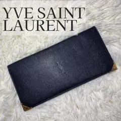 【超美品】イヴ・サンローラン 札入れ YSLロゴ レザー ブラック 高級感