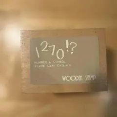 WOODEN STAMP 数字と記号 10×6mm