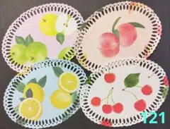 Item thumbnail for item 362c9726-bc6c-4d3f-a2a2-ac4f2b1192aa