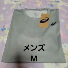 ASICS 　メンズ　ドライワンポイント　グレー　 Tシャツ　 M