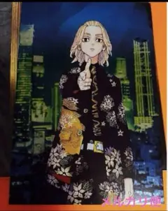 東京リベンジャーズ 原画展 メタルポストカード 佐野万次郎