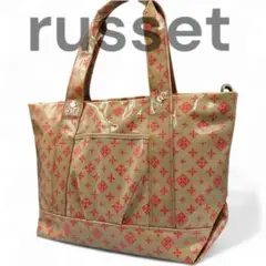 良品　日本製　ラシット　トートバッグ　通勤　ジャガード　撥水加工　エナメル