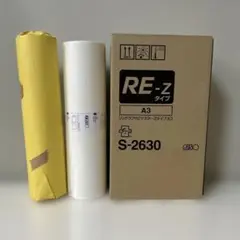 Item thumbnail for item c1009e89-ade0-4f2f-8b29-99c8c8f55665