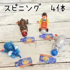 2025年最新】Z Wind Upsの人気アイテム - メルカリ