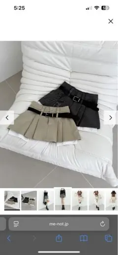menot ベルトセットプリーツミニスカート グレー