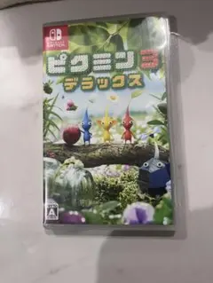 ピクミン3 デラックスソフト