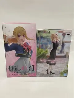 推しの子 フィギュア ルビー
