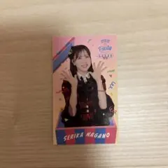 AKB48 永野 芹佳 20thツアー ステッカー
