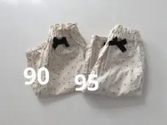 ベビーデザインドットパンツ姉妹双子セット赤ちゃん本舗SIMPLEFREE9095