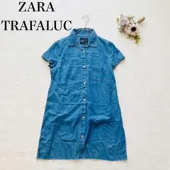 Item thumbnail for item 71655787-1162-45bf-bd0f-c589fc4fce9c