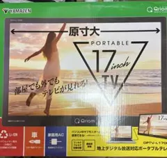 Item thumbnail for item cdb3a571-32fe-4ac8-8341-a30989a79722