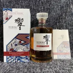 響 ブロッサムハーモニー 2022