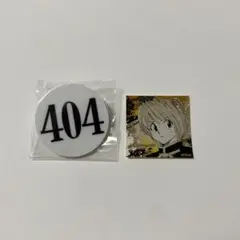 冨樫義博展 クラピカ