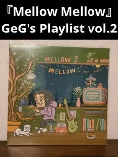 2025年最新】geg レコードの人気アイテム - メルカリ