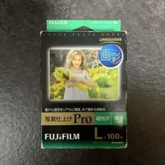 Item thumbnail for item 89063971-91c5-4788-831c-fda1dfedff07