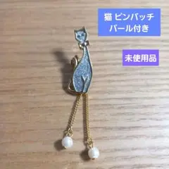 Item thumbnail for item 542b1b4d-a8d8-437f-8b37-60abeb1d1d13