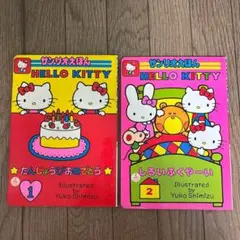 Item thumbnail for item 12567d1e-61e1-4c6c-880e-2004eba53be8