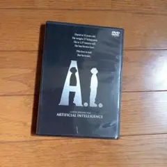 A.I.特別版('01米)〈2枚組〉