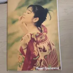 Yumi Tanimura QP雑誌 1992年発行
