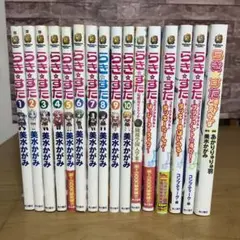 コンプリートセット「らき☆すた」×「本屋さん」全種4個セット 617ySnCTrhL._AC_SY200_QL15_.jpg