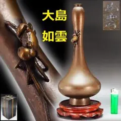 Item thumbnail for item 6dca3f28-2aed-4e67-817e-0fbb70bb9ac7