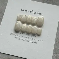 Item thumbnail for item 953f88a9-f5de-4ca0-9719-df2c46840315