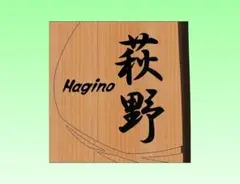 確認用-20250731