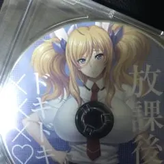対魔忍RPGX「鬼崎きららCD」