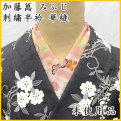 Item thumbnail for item 15adafb9-7e7c-4ca3-b685-fb4f490caee5