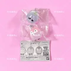 Item thumbnail for item 2212a8e4-da87-4924-9471-e8f8b1242198