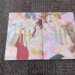 シーツの波間でみる夢みたいな 上下
